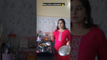 Thumbnail for "Best trick to remove excess oil from sabji." 🤪😉🤣 #relatable #comedy #funny #shorts | Radhika Maroo