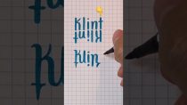 Thumbnail for Klint is definitely NOT the hardest ambigram! | Write Words - Make Magic