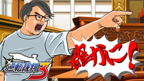 Thumbnail for 【逆転裁判3】点ばかり増えて線にならない男#2【ネタバレ注意】 | ひろちんくん