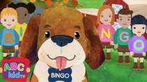 Thumbnail for Bingo (2D) | CoComelon Nursery Rhymes & Kids Songs | Cocomelon - Nursery Rhymes