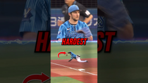Thumbnail for Baseball’s Hardest Position | Trevor Bauer