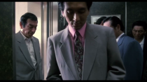 Thumbnail for Sonatine (Takeshi Kitano, 1993) Elevator scene | Harrison P.D.M