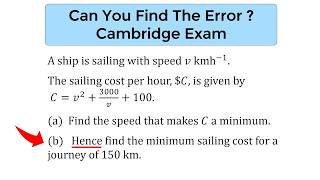 Thumbnail for Students find error in Cambridge IGCSE Exam | MindYourDecisions
