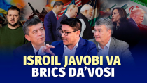 Thumbnail for Geosiyosat hafta tahlili: Isroilning javobi va BRICS shamoli | KunUZ