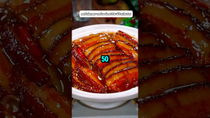 Thumbnail for Stewed pork belly from @chongbianskitchen #shorts | Guma Cook