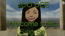 Thumbnail for Joo Dee: Welcome To Ba Sing Se | Trone