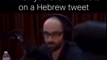 Thumbnail for Hebrew side of Twitter 