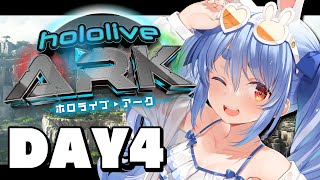 Thumbnail for 【＃ホロARK】ホロライブARK開始！4日目ぺこ！【ホロライブ/兎田ぺこら】 | Pekora Ch. 兎田ぺこら