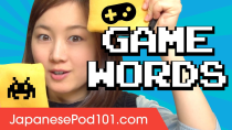 Thumbnail for Top 10 Video Games Words in Japanese - Learn Vocabulary
