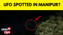 Thumbnail for UFO In Imphal | UFO Sighted in India? Manipur’s Imphal Airport Shutdown After Unusual Activity | CNN-News18