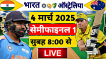 Thumbnail for 🔴Live:India vs Australia ICC Champions Trophy Live | IND vs AUS | Live Cricket Match Today | Cricke