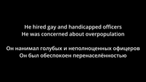 Thumbnail for Anal Cunt - Hitler Was a Sensitive Man (lyrics/русский перевод) | shizmata