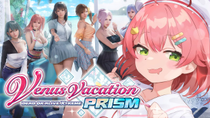Thumbnail for 【 Venus Vacation PRISM 】南の島で運命の女を見つけに行くぜ・・・・・・💘🌴【ホロライブ/さくらみこ】 | Miko Ch. さくらみこ