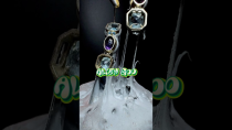 Thumbnail for Turning dormant gemstones into dazzling dangling earrings | Massoyan Jewelers