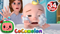 Thumbnail for Yes Yes Bedtime Song + More Nursery Rhymes & Kids Songs - CoComelon