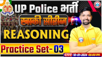 Thumbnail for UP Police Constable 2024 | UP Police Reasoning Practice Set 03 | UPP Constable Reasoning Class | Rojgar with Ankit