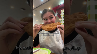 Thumbnail for Famous Wuhan Breakfast Shop 🐔  #traveldestinations #china #food #internationaltravel #chinesefood | marissainchina