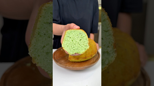 Thumbnail for Kiwi Cake | Kivi Kek                                               #kiwi #cake #busezeynep | Buse Zeynep