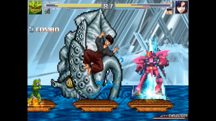 Thumbnail for Saibaman and the Kraken vs Aegis and Kuno - MUGEN (Gameplay) S1 • E28