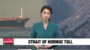 Thumbnail for The Strait of Hormuz just became Iran’s tollbooth and the Dollar is NOT invited