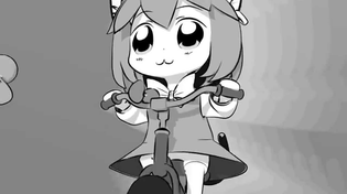 Thumbnail for Chen Goes Fishing - Digitally Remastered | Primantiss