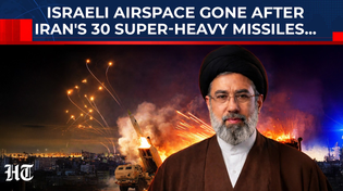 Thumbnail for IRGC Unleashes 1-2 Ton Warheads, Declares 'Considerable Part of Israel's Sky Under Our Control' | Hindustan Times