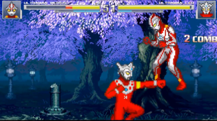 Thumbnail for Ultraman Mebius vs Ultraman Leo - M.U.G.E.N.