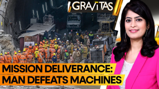 Thumbnail for Gravitas: Man defeats machines | Rat-hole mining saved trapped workers when machines failed | WION
