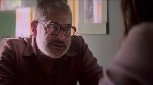 Thumbnail for San sample 