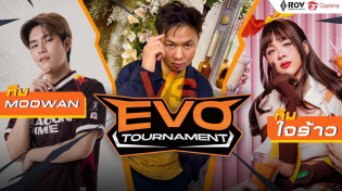 Thumbnail for [🔴Live] ชิงแชมป์ RoV EVO Tournament  ทีม MOOWAN 🆚 JAIRAW | BO 5