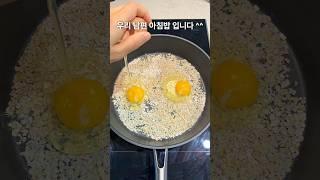 Thumbnail for 7시 출근하는 남편을 위한 아침식사, 오트밀 샌드위치 #bearwife | 골고루 bearwife