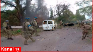 Thumbnail for Ukraine launches new offensive in Kursk: Bridges transporting Russian supplies are being destroyed | Kanal13