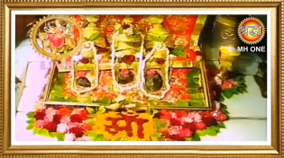 Thumbnail for Live: Maa Vaishno Devi Aarti From Bhawan | माता वैष्णो देवी आरती | 27 February 2025