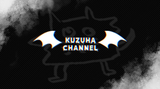 Thumbnail for 【 遊戯王 】 帰宅シャトリラ 【 マスターデュエル  】 | Kuzuha Channel