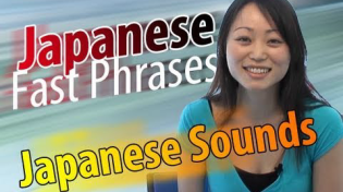Thumbnail for Learn Japanese Fast Phrases -- Daily Onomatopoeia: Japanese Sounds | Learn Japanese with JapanesePod101.com