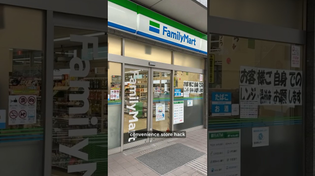 Thumbnail for Is this viral Japanese convenience store hack worth it? | Japan Eat
