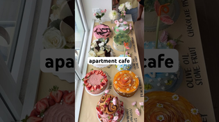 Thumbnail for APARTMENT CAFE: CAKE PICNIC | Ryan Nordheimer