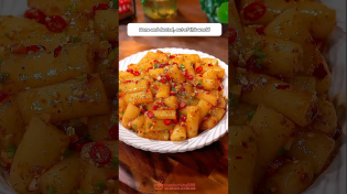 Thumbnail for Vegan potatoes recipe from @foodiechina888 #shorts | Guma Cook