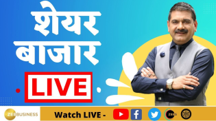 Thumbnail for First Trade 6th February 2024 : Zee Business Live | Share Market Live Updates | Stock Market News