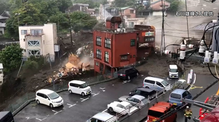 Thumbnail for 【瞬間】熱海市の住民が撮影した土石流の動画 【landslide】 | 朝日新聞
