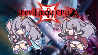 Thumbnail for 【DEVIL MAY CRY 3】FOR THE PIZZA | Koseki Bijou Ch. hololive-EN
