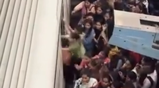 Thumbnail for Rush hour in hell