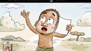 Thumbnail for Japan Knows