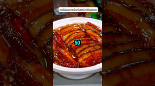 Thumbnail for Stewed pork belly from @chongbianskitchen #shorts | Guma Cook