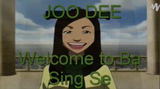 Thumbnail for Joo Dee: Welcome To Ba Sing Se | Trone