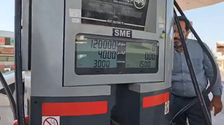 Thumbnail for Iranian woman fills up her car's tank for $1.20 USD