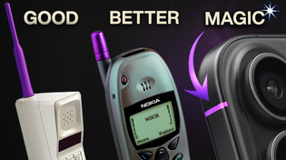 Thumbnail for How CLEVER Design Made Antennas Disappear | Andrew Lam