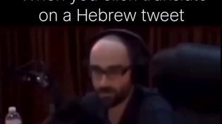 Thumbnail for Hebrew side of Twitter 