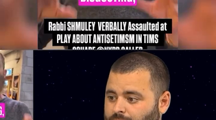 Thumbnail for Schmuley Kvetches about Ronald Dahl author of James and the Giant Peach