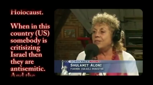 Thumbnail for former Israeli Minister of Education Shulamit Aloni says that accusations of antisemitism is 'a trick. We always use it.' to suppress criticism of Israel coming from within the United States, while for criticism coming from Europe 'we bring up the Holocaust.